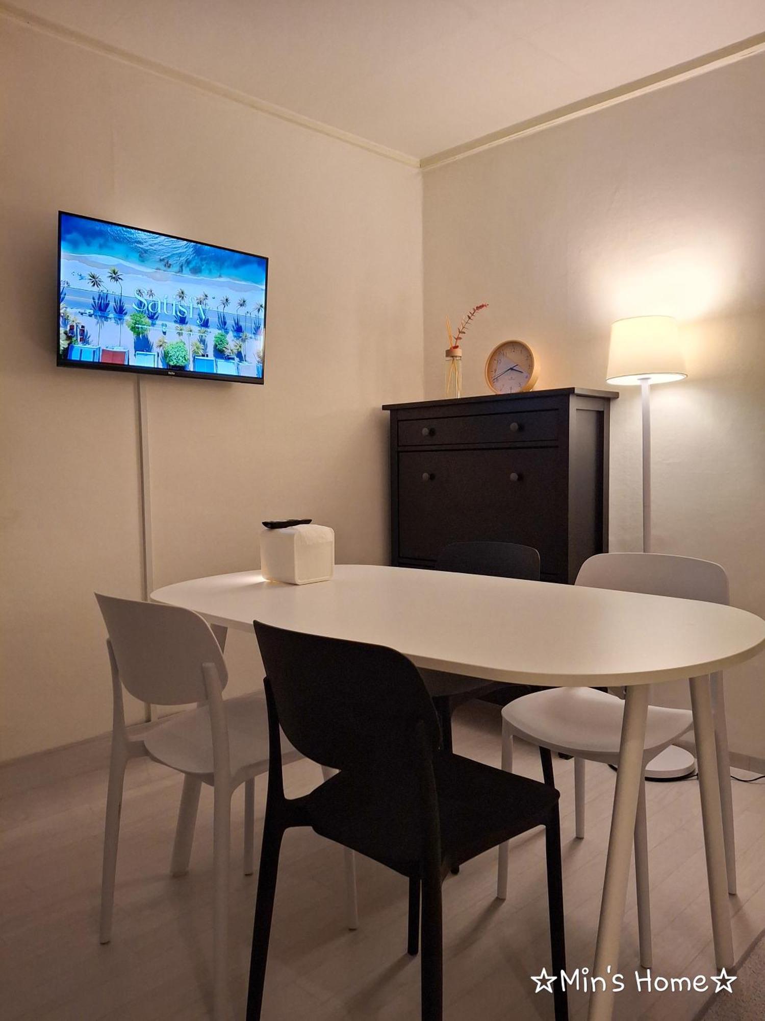 Min's Apartamento Seul