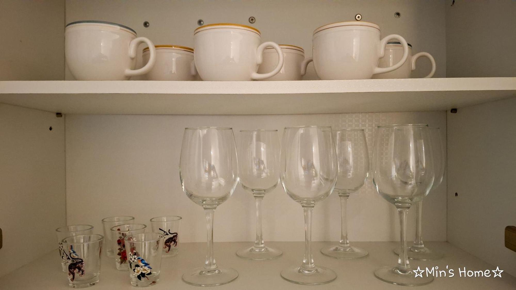 Min's Apartment *