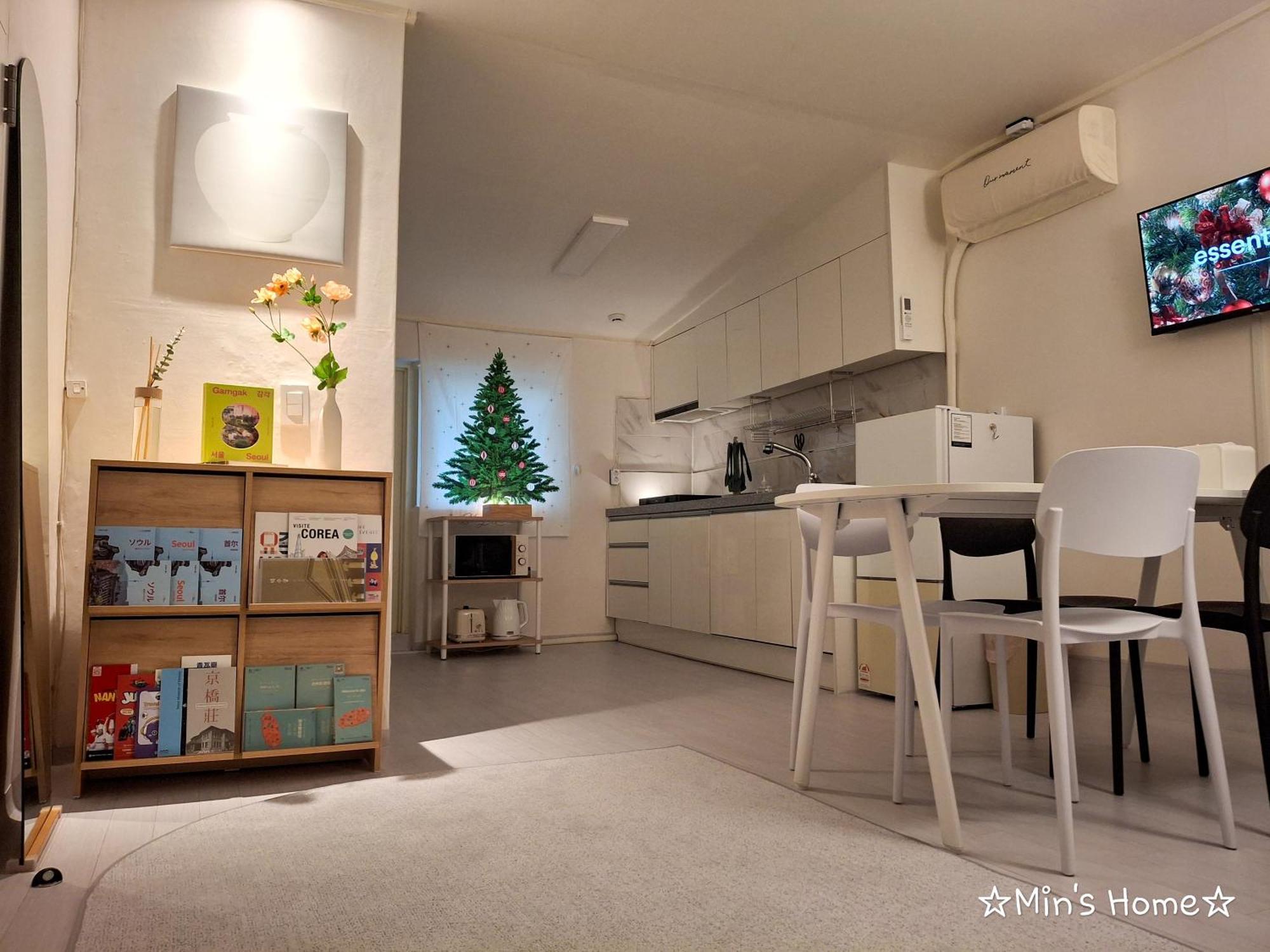 Apartment Min's *