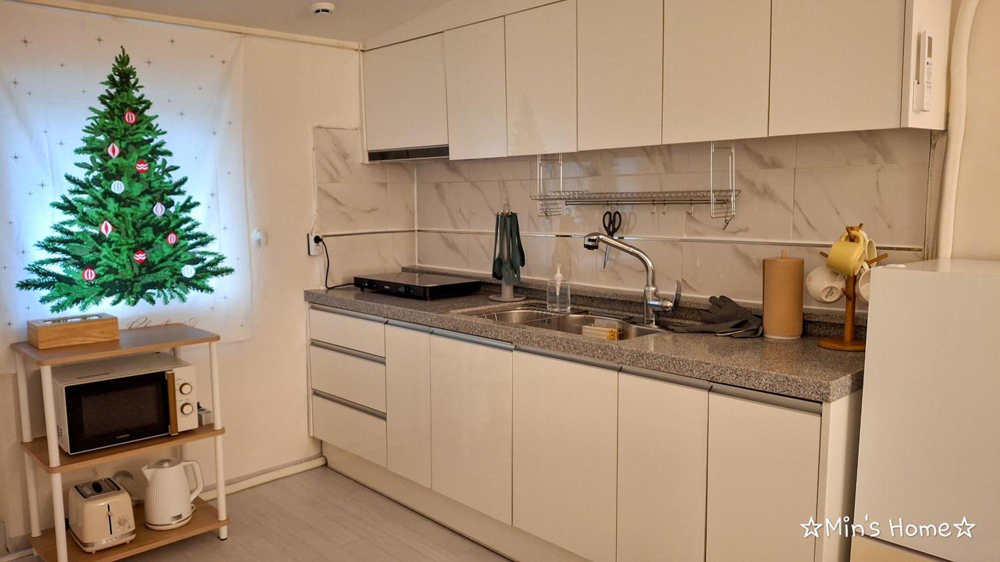 Min's Apartment *