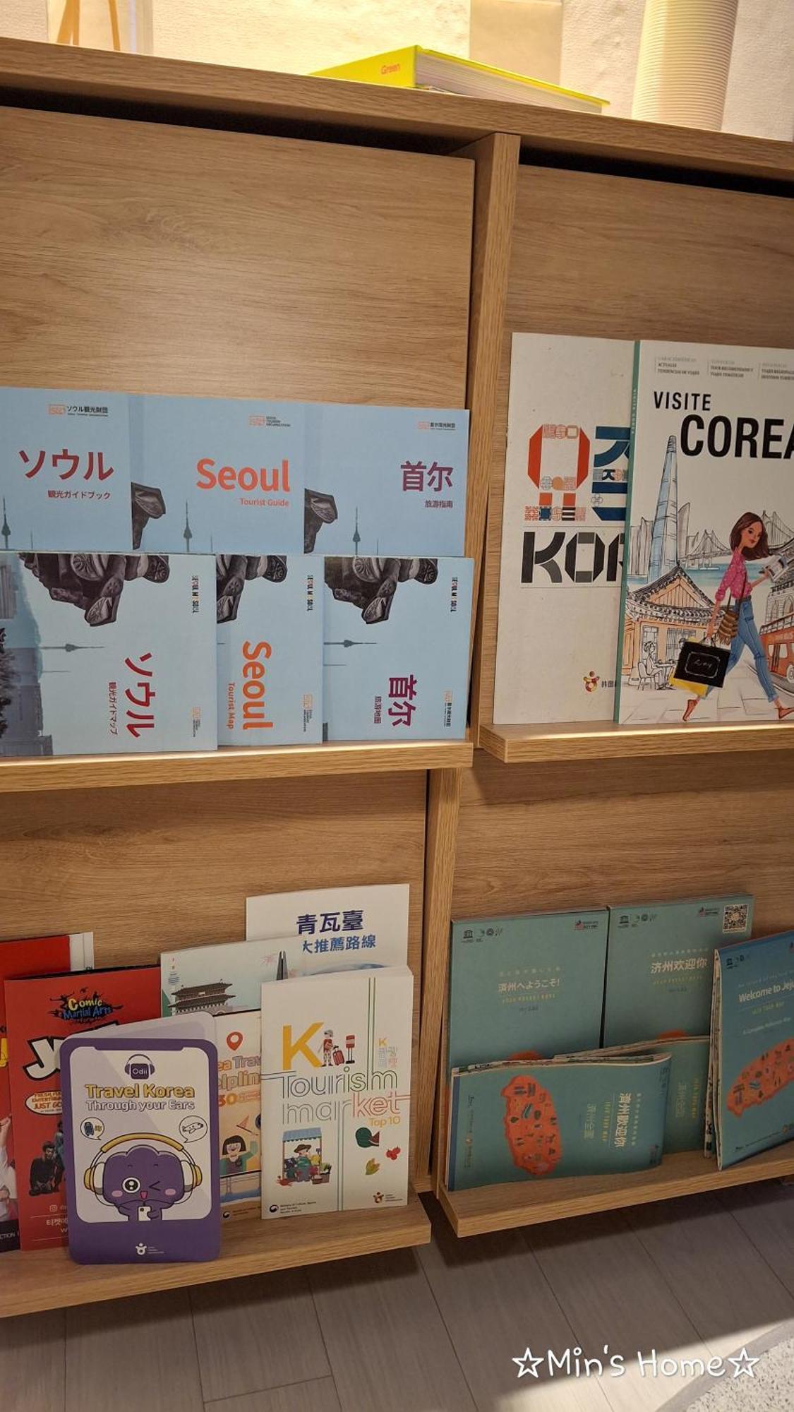 Min's Apartment