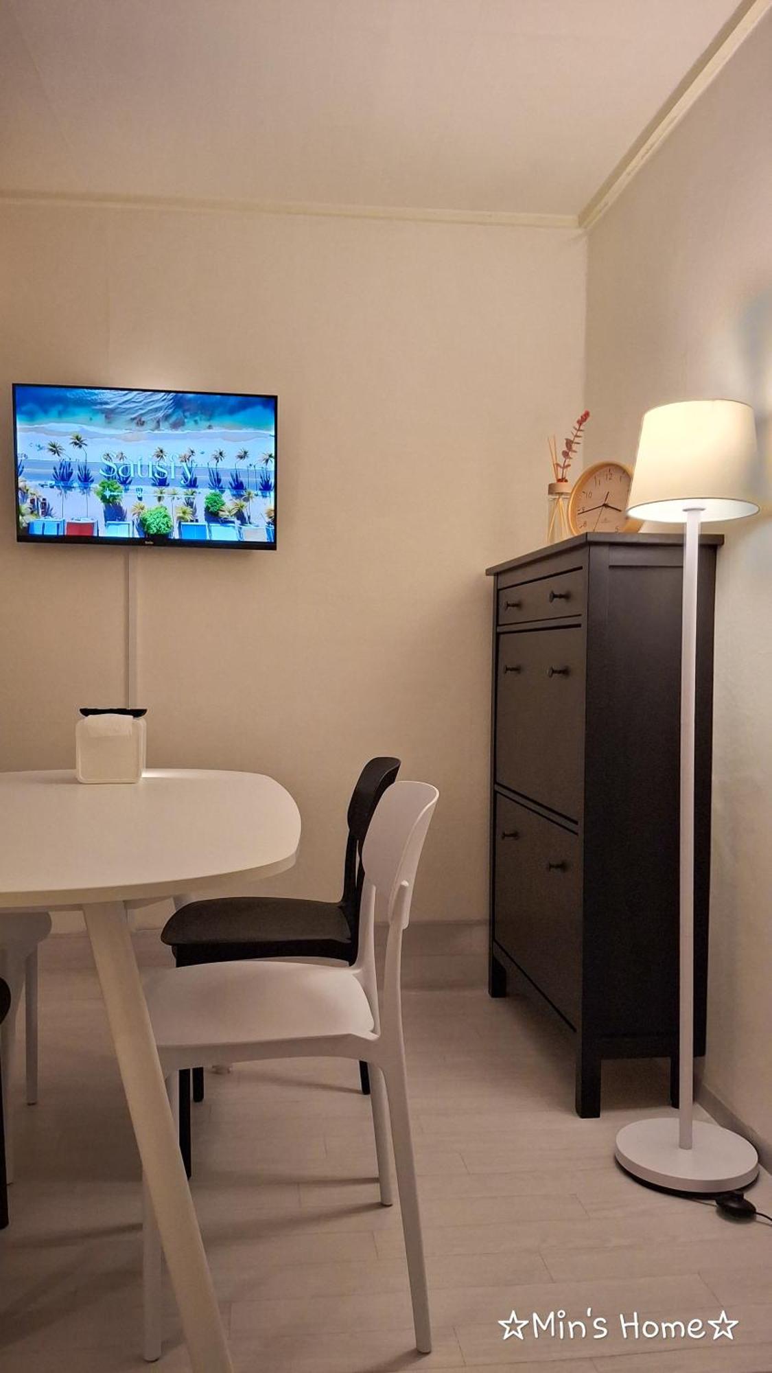Apartment Min's *