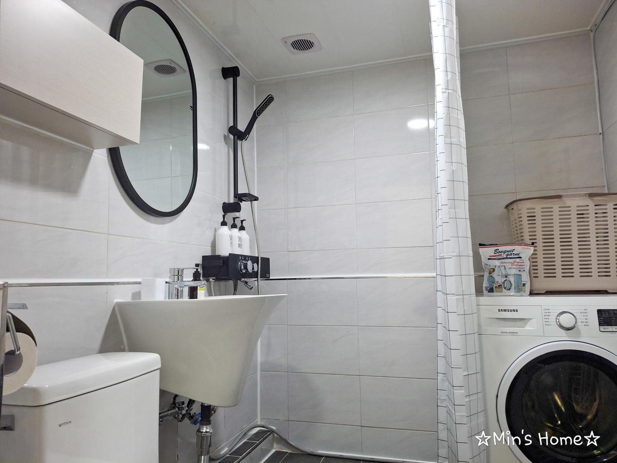 Min's Apartment *
